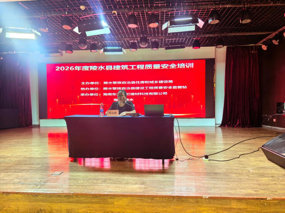 1_260424112613_1 壹号娱乐-NG大舞台-相信品牌的实力