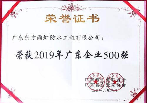 壹号娱乐-NG大舞台-相信品牌的实力