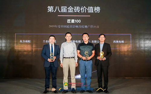 壹号娱乐-NG大舞台-相信品牌的实力