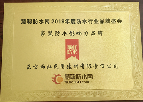 壹号娱乐-NG大舞台-相信品牌的实力