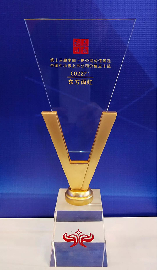 壹号娱乐-NG大舞台-相信品牌的实力