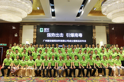 壹号娱乐-NG大舞台-相信品牌的实力