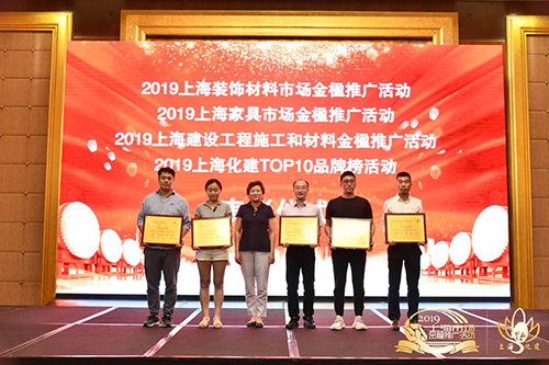 壹号娱乐-NG大舞台-相信品牌的实力